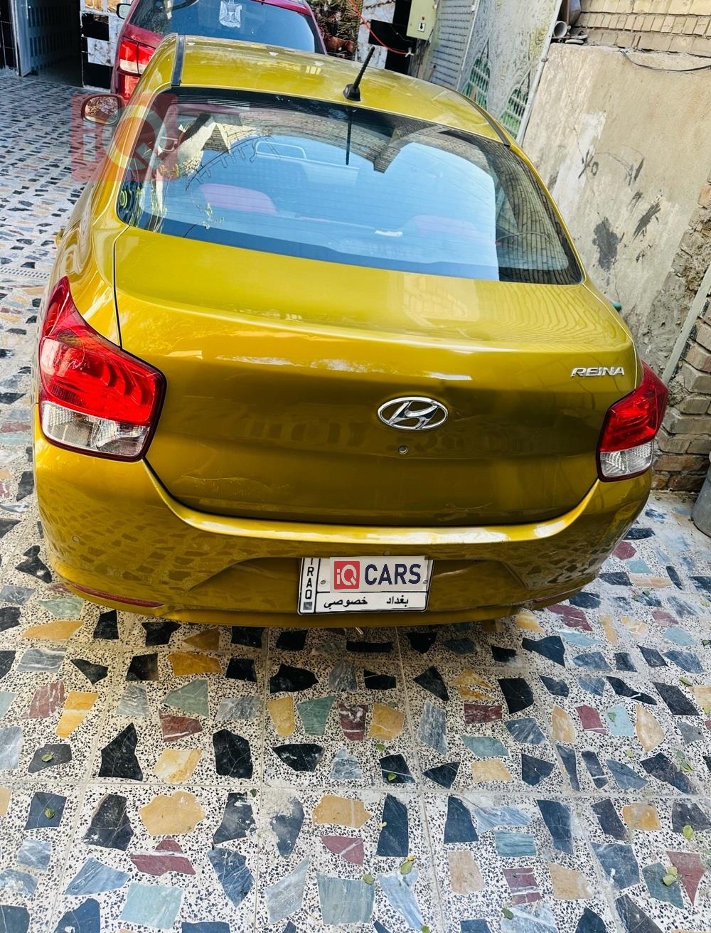 هيونداي رينا